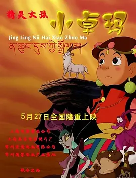 笔趣阁漫画网